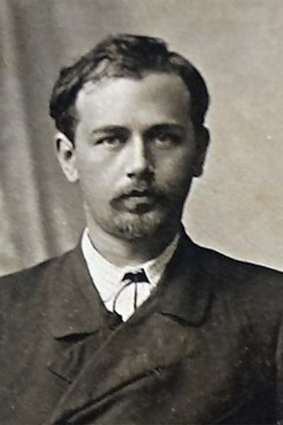 ЛЕОНТОВИЧ Николай Дмитриевич ЛЕОНТОВИЧ Николай Дмитриевич