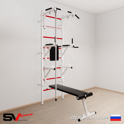 Шведская стенка Sv Sport усиленная 690 (Турник стандарт/Брусья/Стойка/Скамья/Канат)