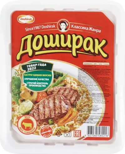 Лапша б/п DOSHIRAK Со вк говядины (Россия) 90г