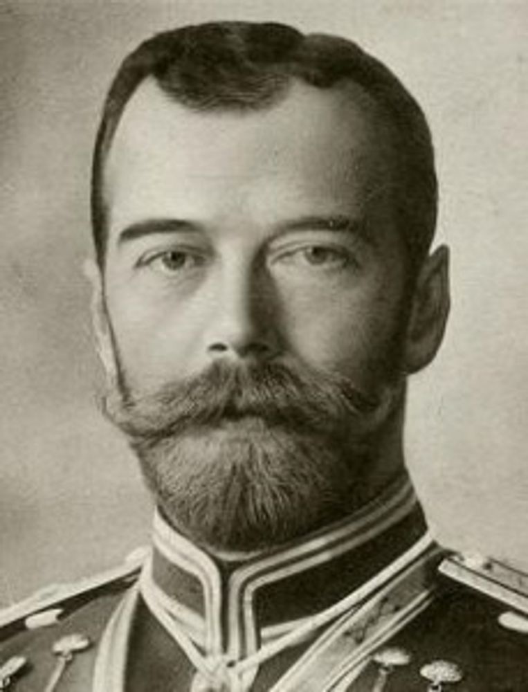 Император Николай I — купить по ФГОС | Учебный стандарт Император Николай I — купить по ФГОС | Учебный стандарт