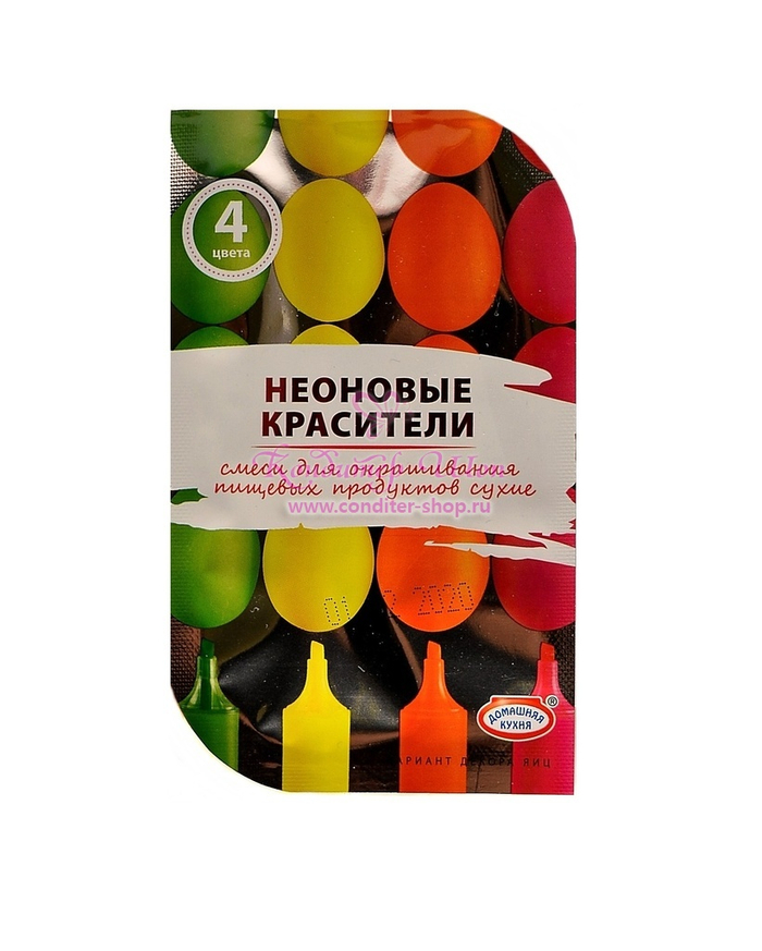 68679 Неоновые таблетированные красители