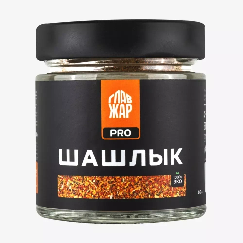 Специи "Шашлык", 80 гр. (ГлавЖар)