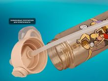 Бутылка для воды 850 мл YY-278