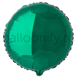 Фольгированная фигура, круг 18"/46СМ Металлик Green(FM)