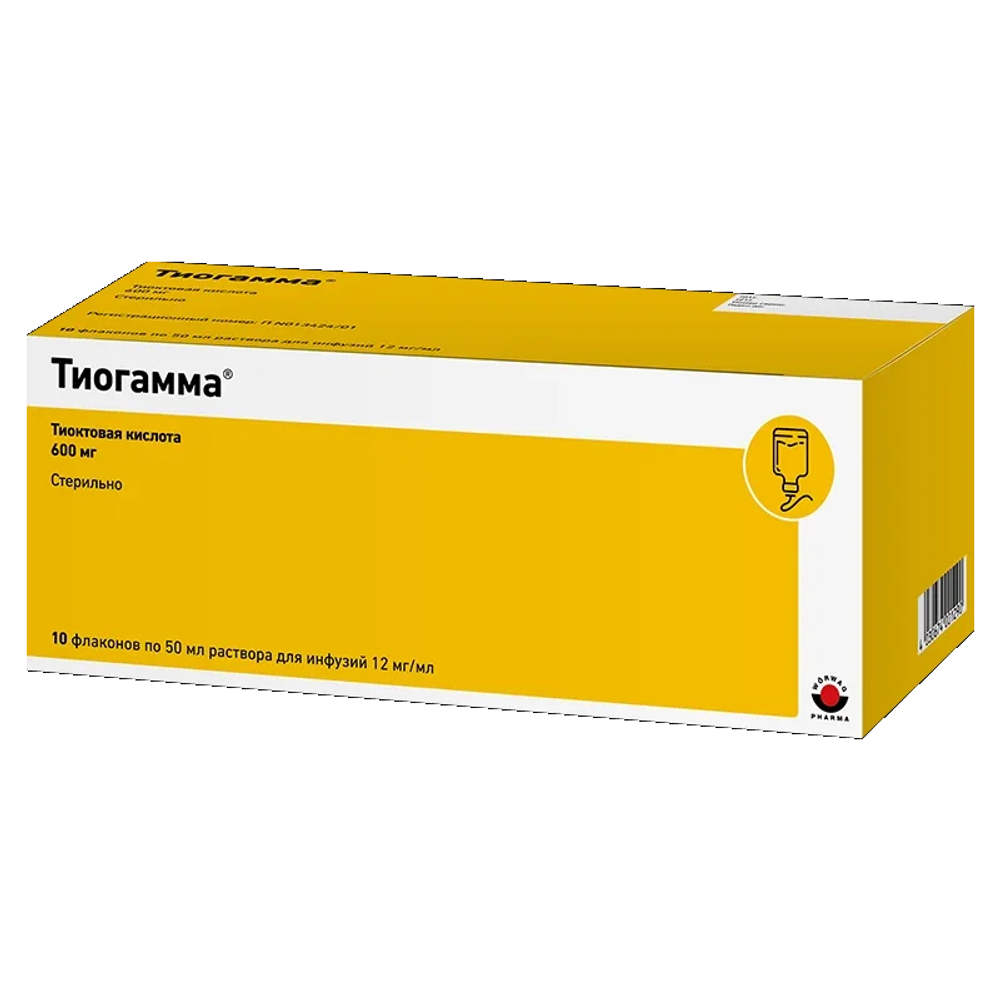 Тиогамма Турбо 12мг/мл 50мл N10 р-р д/инф Тиогамма Турбо 12мг/мл 50мл N10 р-р д/инф