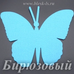 Фетровая основа #62, Основа #62 (бирюзовая)