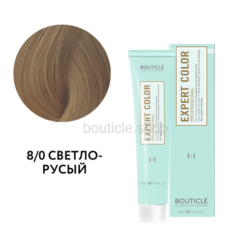 Bouticle Expert Color Hair Color Cream Профессиональный перманентный крем-краситель для волос цвет 8.0 светло-русый, 100 мл