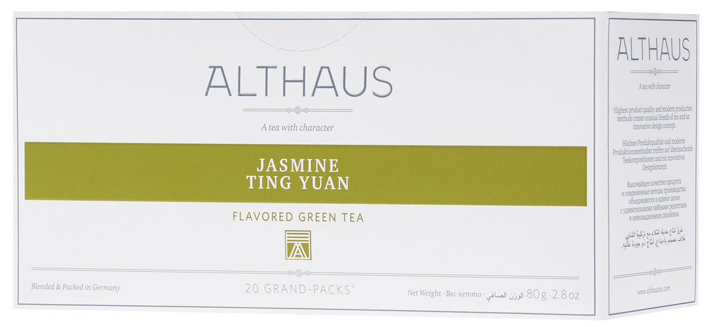 Althaus Grand Pack Jasmine Ting Yuan зеленый чай в пакетиках, 15 шт