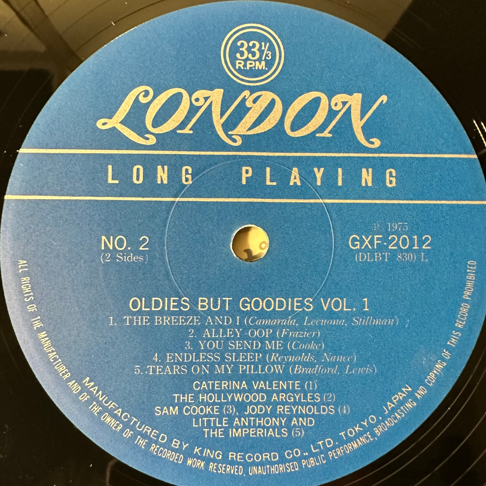 Сборник Oldies but goldies Vjol.1 (Япония 1975г.)