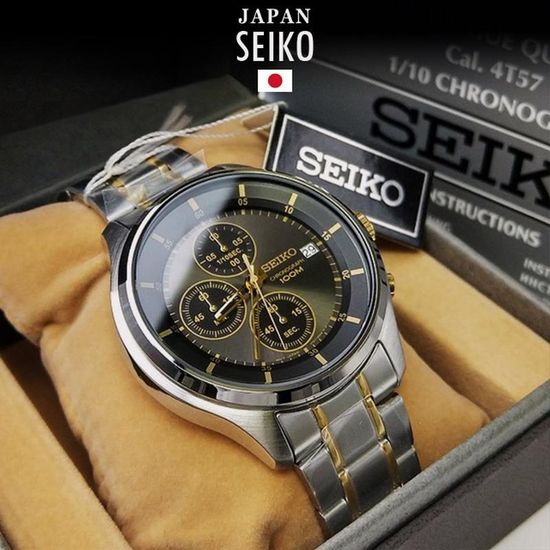 Мужские японские часы Seiko SKS543P1