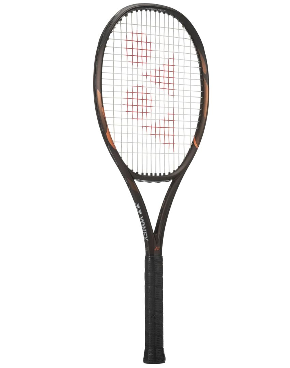 Rakieta tenisowa Yonex Ezone 98 (305g) - espresso brown + naciag