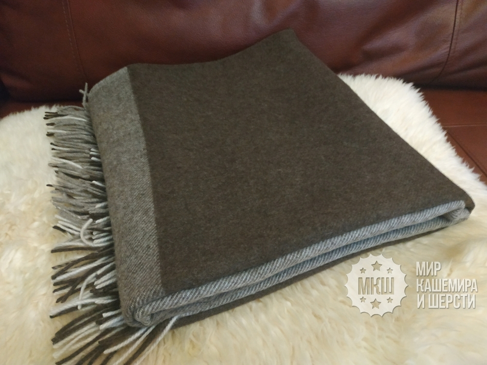 Плед из 100% овечьей шерсти 150x200 см.  MONGOLTEXTILE (Монголия) - коричневый/серый (MT-046)