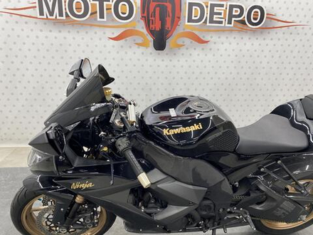 Kawasaki Ninja ZX-10R 2010