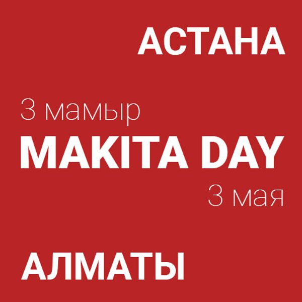 MakitaDay 2024 MakitaDay 2024