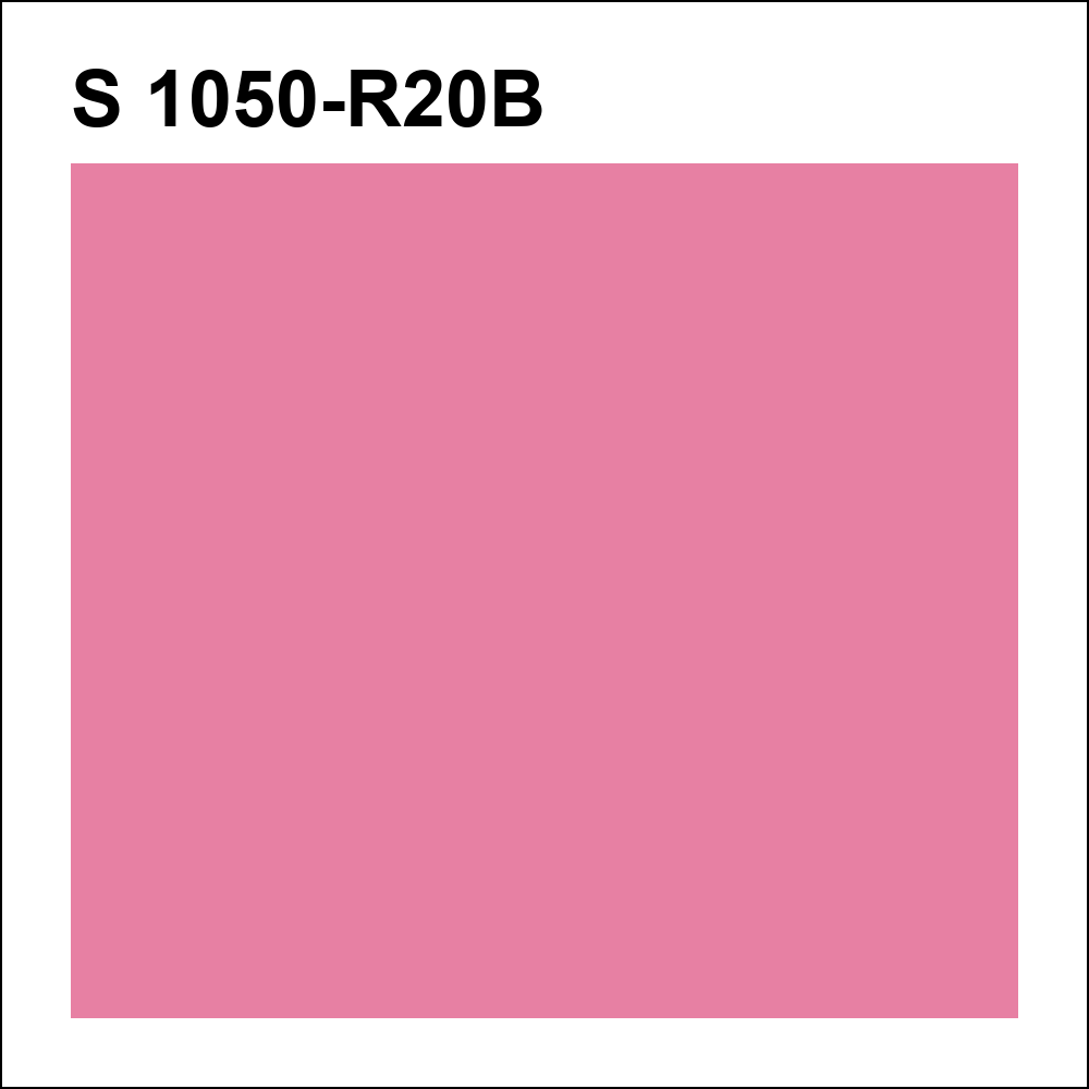 S 1050-R20B за кг