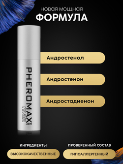 PHEROMAX® man - Феромоны для мужчин, 14 мл.