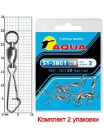 Карабин с вертлюгом для рыбалки SY-3801 №0 (упк. 8 шт.)