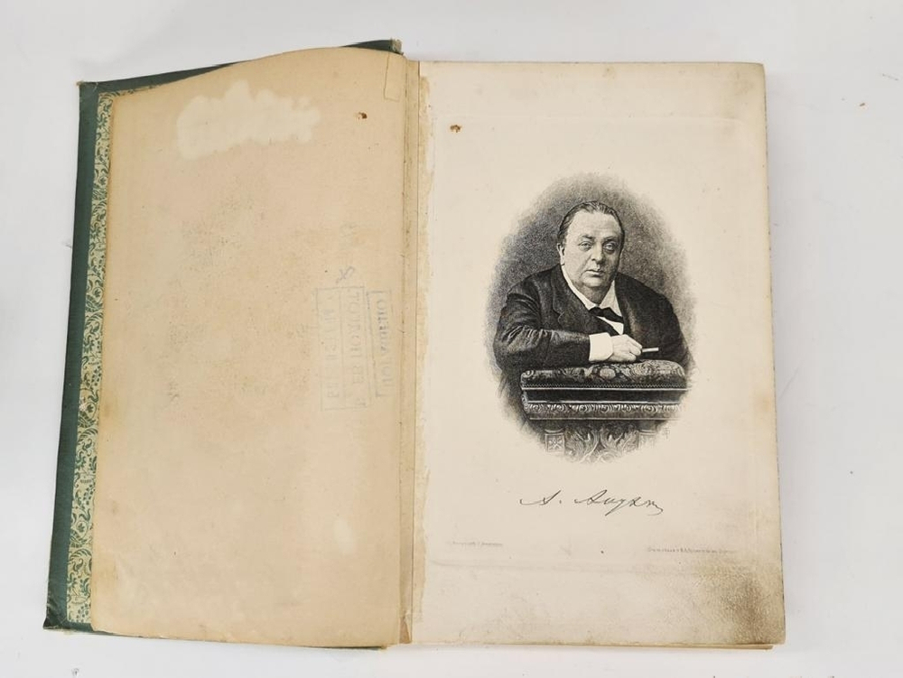 "Сочинения А.П.Апухтина". А.П.Апухтин. 1900 г.
