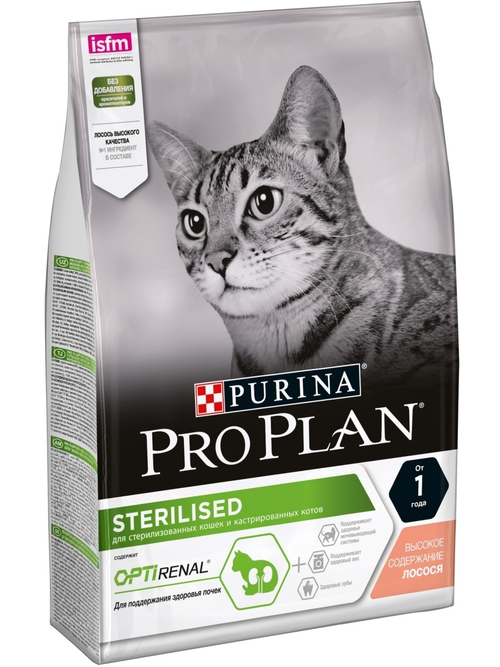 Сухой корм Pro Plan Sterilised для стерилизованных кошек, лосось, 3 кг