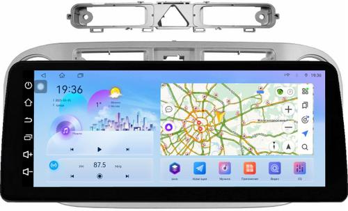 Магнитола для Volkswagen Tiguan 1 2007-2011, Golf Plus (аварийка треугольная, рамка серебро 9) - FarCar монитор 12.3" 2K QLED на Android 14, Быстрая, CarPlay, 4G SIM-слот