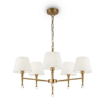 Подвесной светильник Rosemary FR5190PL-05BS2, E14х5. TM Maytoni