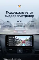 Магнитола для Mazda CX-4 2016-2024 (ШГУ монохром) - Teyes LUX ONE ROUND монитор 12.3", Android 10, Быстрая, CarPlay, 4G SIM-слот