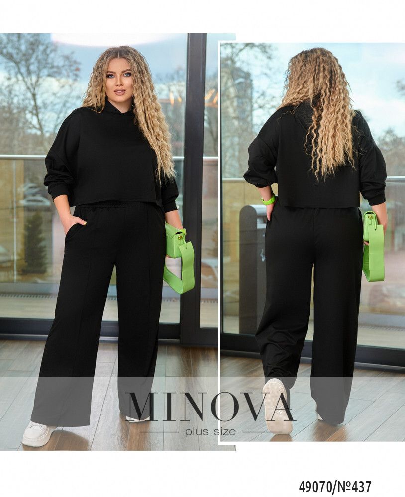 Костюм 437-черный Minova Костюм 437-черный Minova