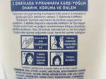 Dove  ultra care 1 минутный интенсивный восстанавливающий крем-сыворотка для поврежденных волос 170 мл (Турция)