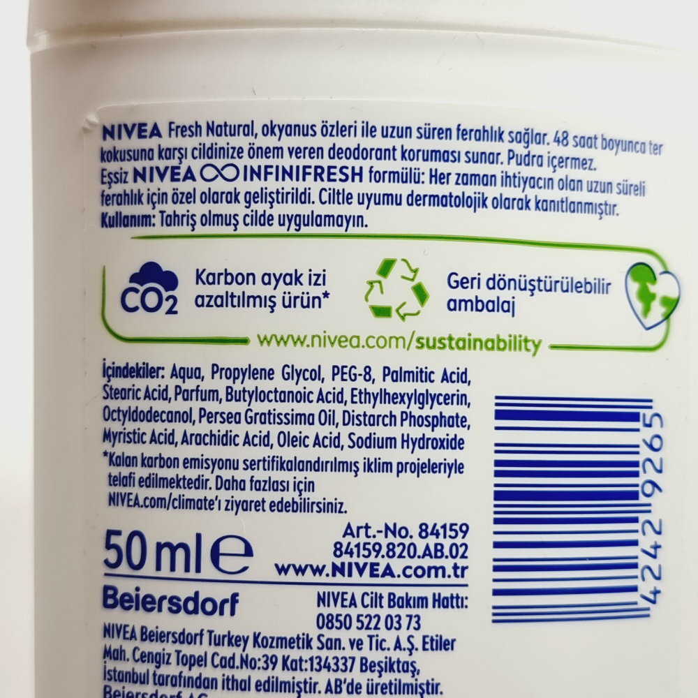 NIVEA  дезодорант стик женский  Fresh Natural  50 мл (Германия)