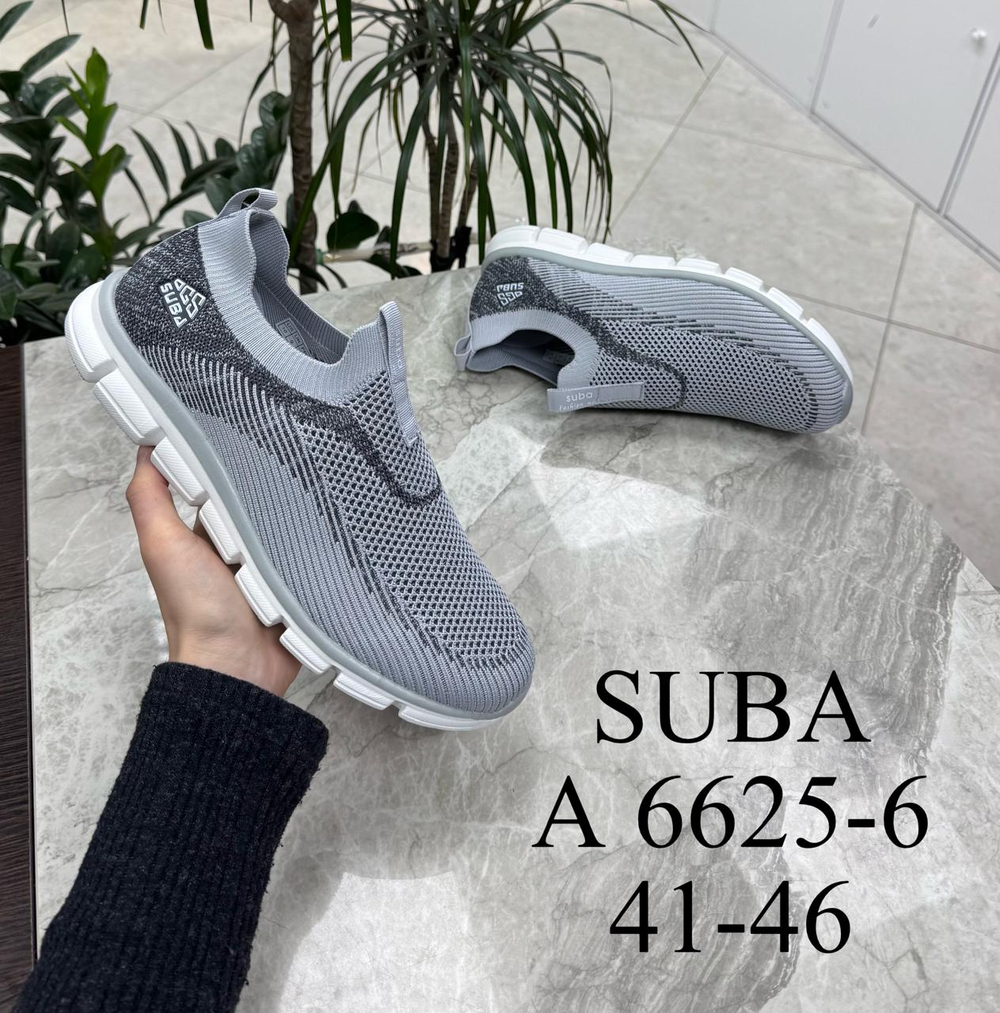 Кроссовки по 8 пар (41-46)р. 6625-6