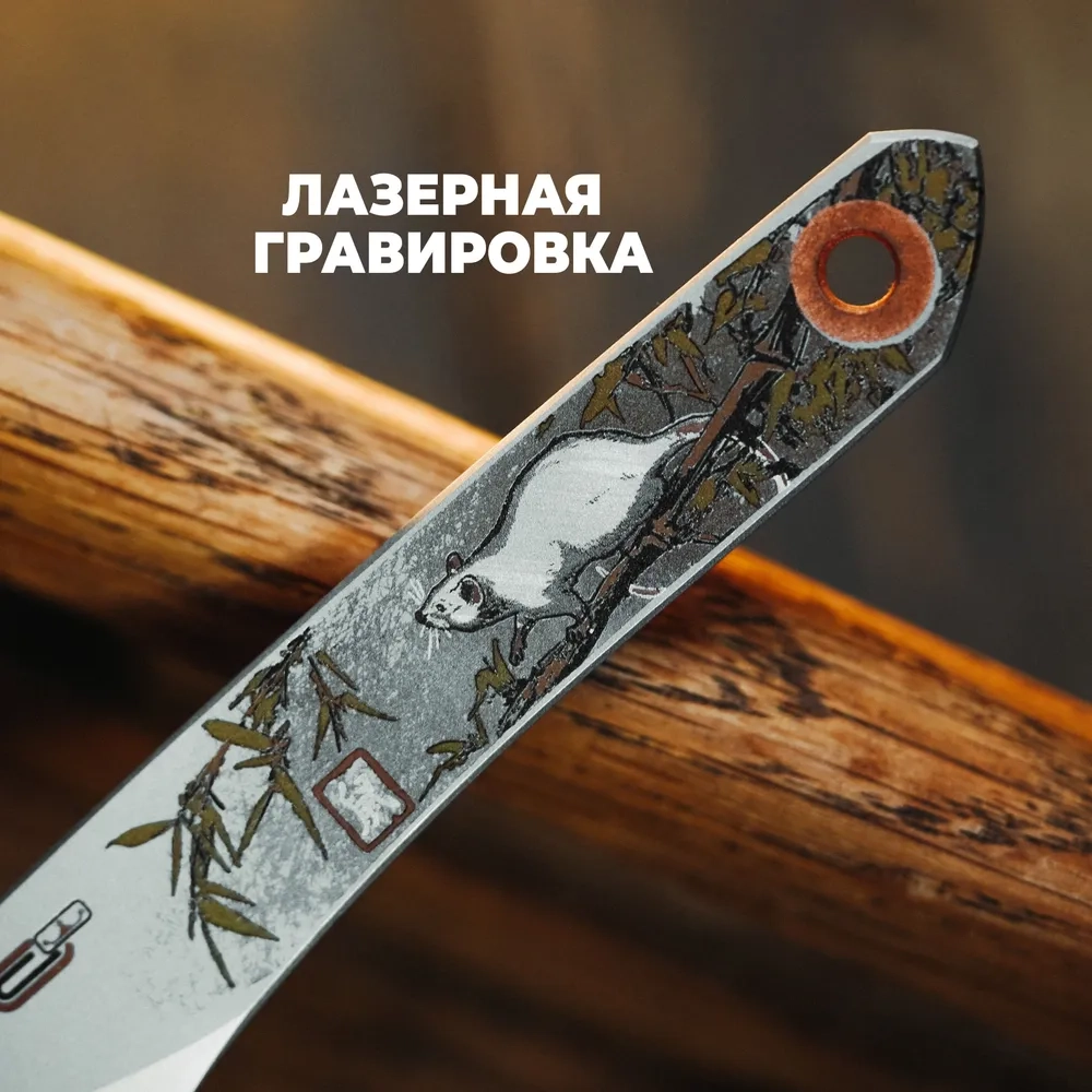 Нож NC Custom KOI SO Grey