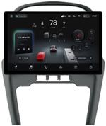 Магнитола для Chery Tiggo T11 2013-2016 - Teyes CC4-PRO монитор 13" 2K QLED на Android 13, Быстрейшая, Snapdragon 778G, ИИ, CarPlay, DSP, 4G SIM-слот