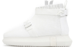 NORVINCY Stylish Skateboarding Shoes Unisex High top White
