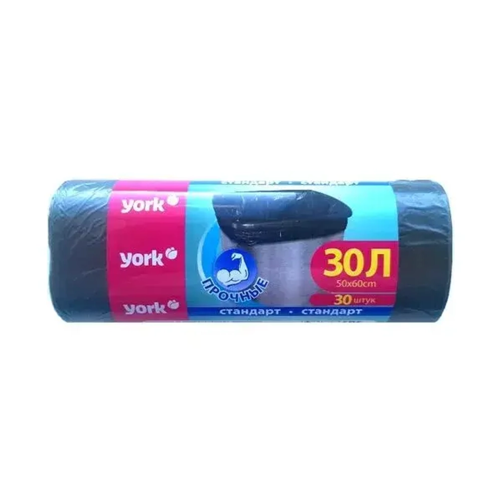 Мешок для мусора YORK 30 л.прочные