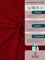 Ткань для штор и интерьера, Канвас, Размер 100*300