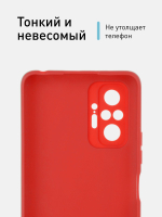 Чехол ROSCO для Xiaomi Redmi Note 10 Pro оптом (арт. XM-RN10P-COLOURFUL-RED)