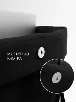 Шоппер | Людовико Эйнауди