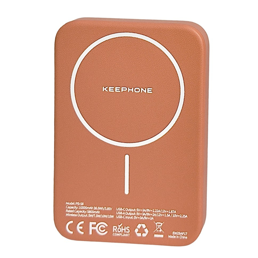 Powerbank магнитный с MagSafe Keephone Peekaboo 10000mAh кожаный оранжевый