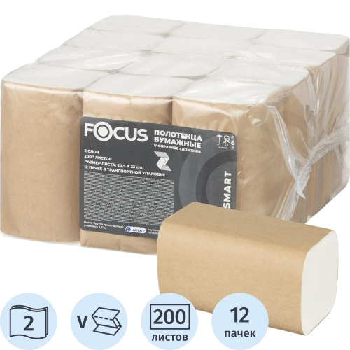 Полотенца бумажные д/дисп Focus Smart Vсл 2сл 200л12пач/уп_5103194/50204107