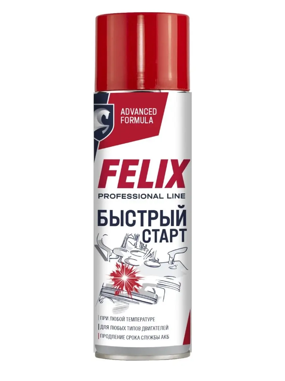 Быстрый запуск двигателя FELIX 335 мл 411040018