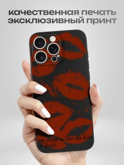 Чехол на iPhone 16 Pro Max с принтом