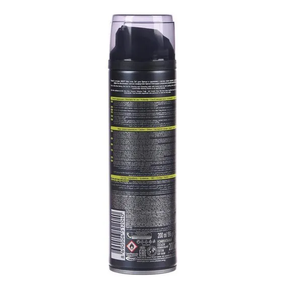 Гель для бритья и умывания Arko Men Hemp, 200 мл