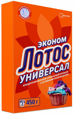 Стиральный порошок Лотос-Универсал 450 гр (28 шт.)