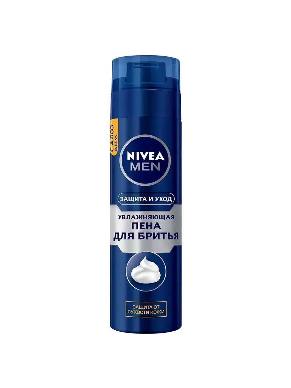 Nivea Men Пена для бритья Увлажняющая 200мл