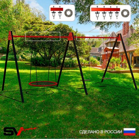 Уличные качели Sv Sport Maxi х 2 УК305.3П3 (5.4м/Гнездо 80см/Деревянные 2шт/Подвесы на подш 3к)