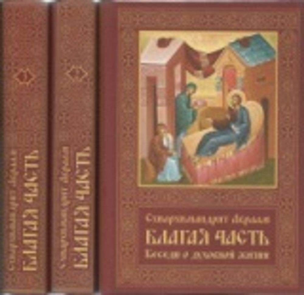 Картинка.jpg