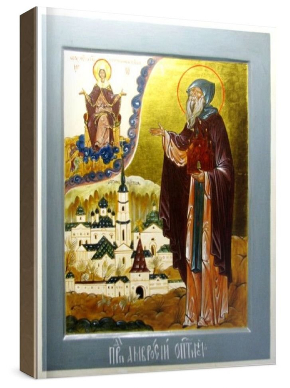 Амвросий Оптинский (рукописная икона)