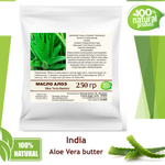 Масло алоэ-вера, баттер / Aloe Vera butter
