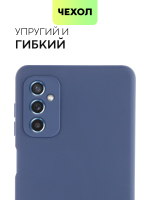 Чехол BROSCORP для Samsung Galaxy M52 5G оптом (арт. SS-M52-COLOURFUL-BLUE)