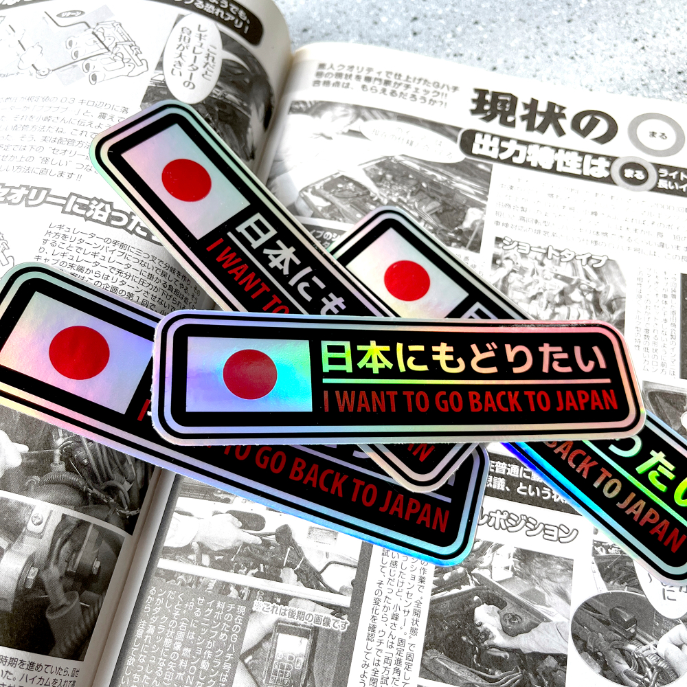 Back to japan